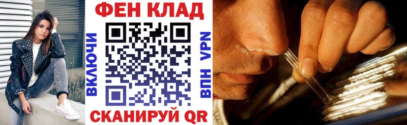 Amphetamine 98%  Нерехта 
