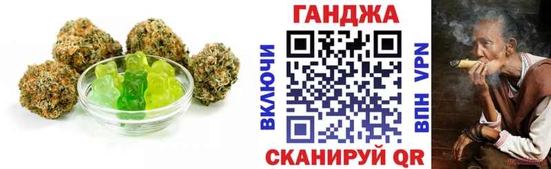 Cannafood марихуана  наркота  Нерехта 