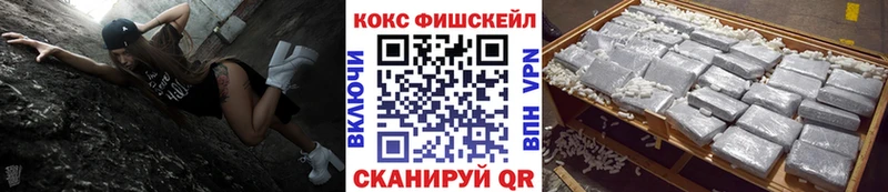 КОКАИН 98%  Нерехта 