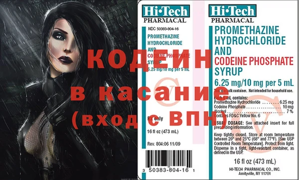 бошки Баксан