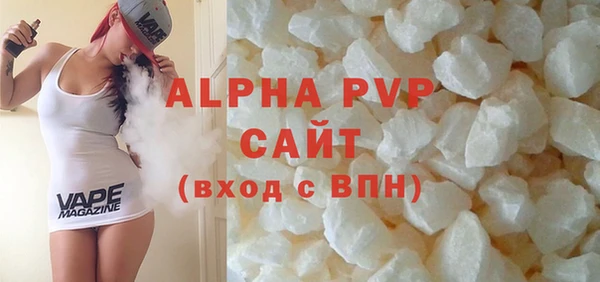 бошки Баксан