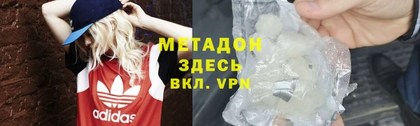 гашик Семилуки