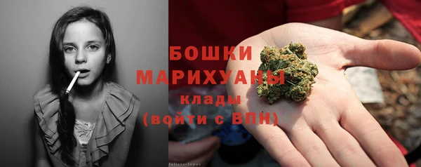бошки Баксан