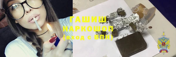 бошки Баксан