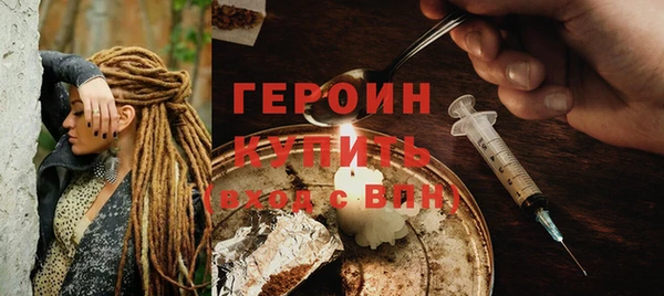 бошки Баксан