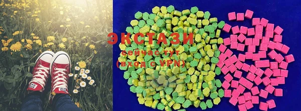 MESCALINE Балабаново