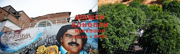 бошки Баксан
