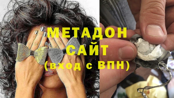 бошки Баксан