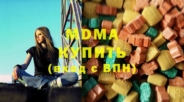 бошки Баксан