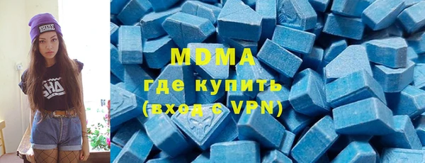 MESCALINE Балабаново