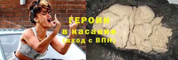 бошки Баксан