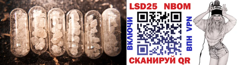 Лсд 25 экстази ecstasy  Нерехта 