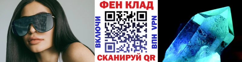 Метамфетамин витя Нерехта