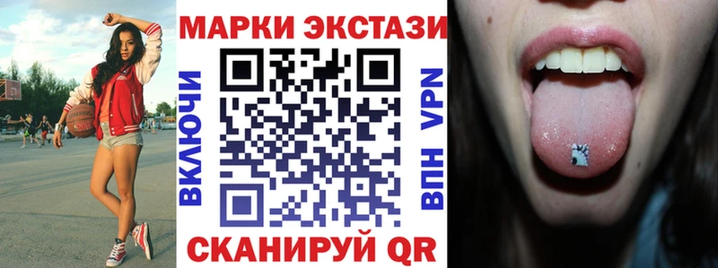 мега ссылки  сколько стоит  Нерехта  Марки NBOMe 1,8мг 