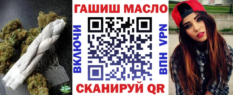 Дистиллят ТГК концентрат Нерехта