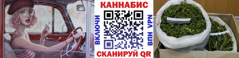 Каннабис Amnesia  Нерехта 